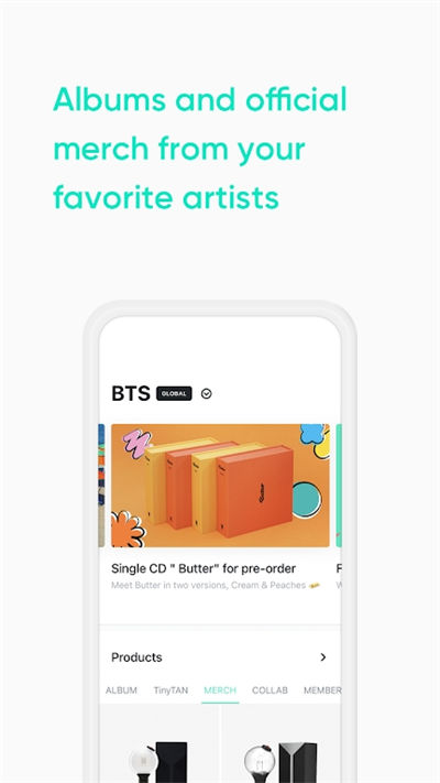 WeverseShopAPP
