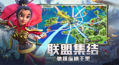 万国觉醒变态版游戏