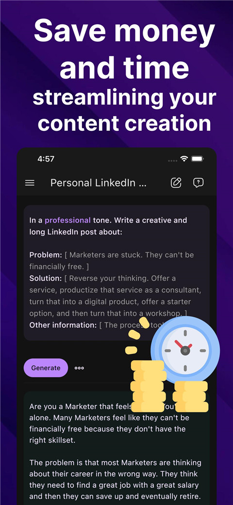人工智能作家助手NexBotAPP