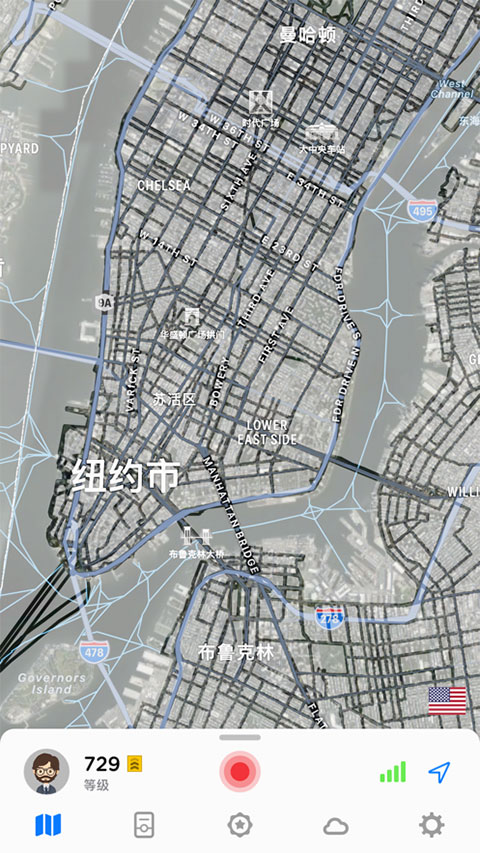世界迷雾苹果版APP