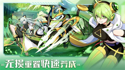超能力冲刺华为版游戏