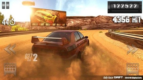 拉力漂移赛车3D游戏
