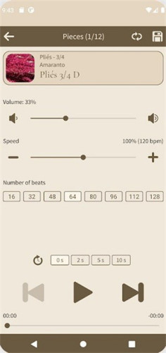 balletclassAPP