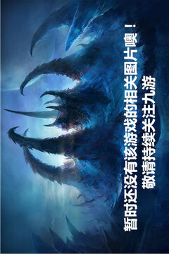 水果切不停游戏