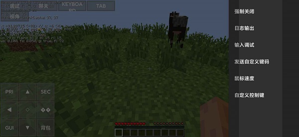 minecraftjava版手机版游戏