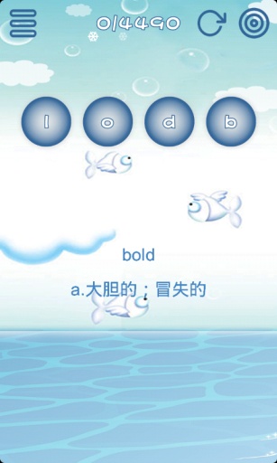 疯狂单词APP