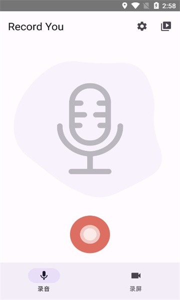 RecordYouAPP
