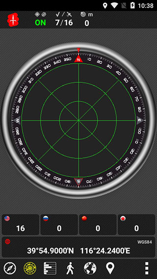AndroiTSGPSTestProAPP