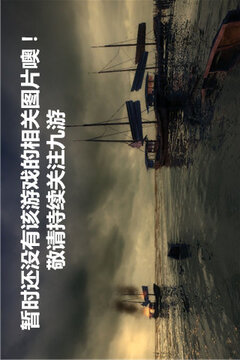水果切不停游戏