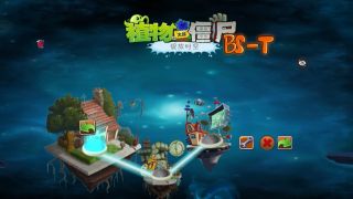 pvz绽放时空游戏