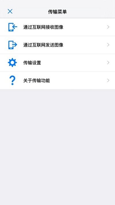 佳能connectstationAPP