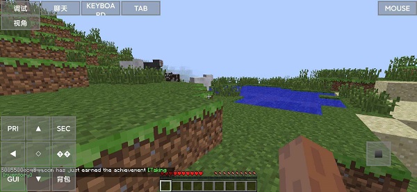 minecraftjava版手机版游戏