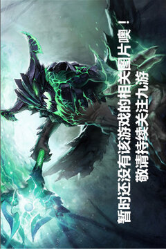 水果切不停游戏