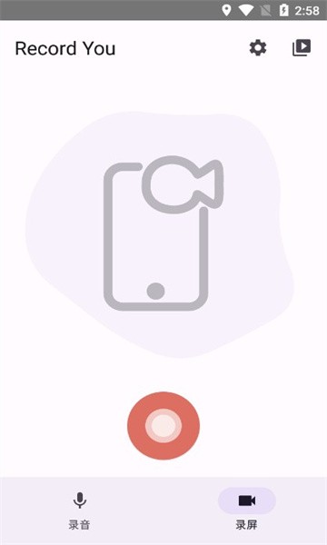 RecordYouAPP