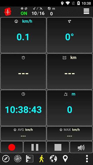 AndroiTSGPSTestProAPP
