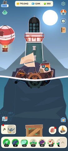 水中：冥想游戏