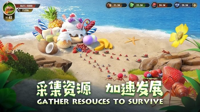 TheAnts游戏