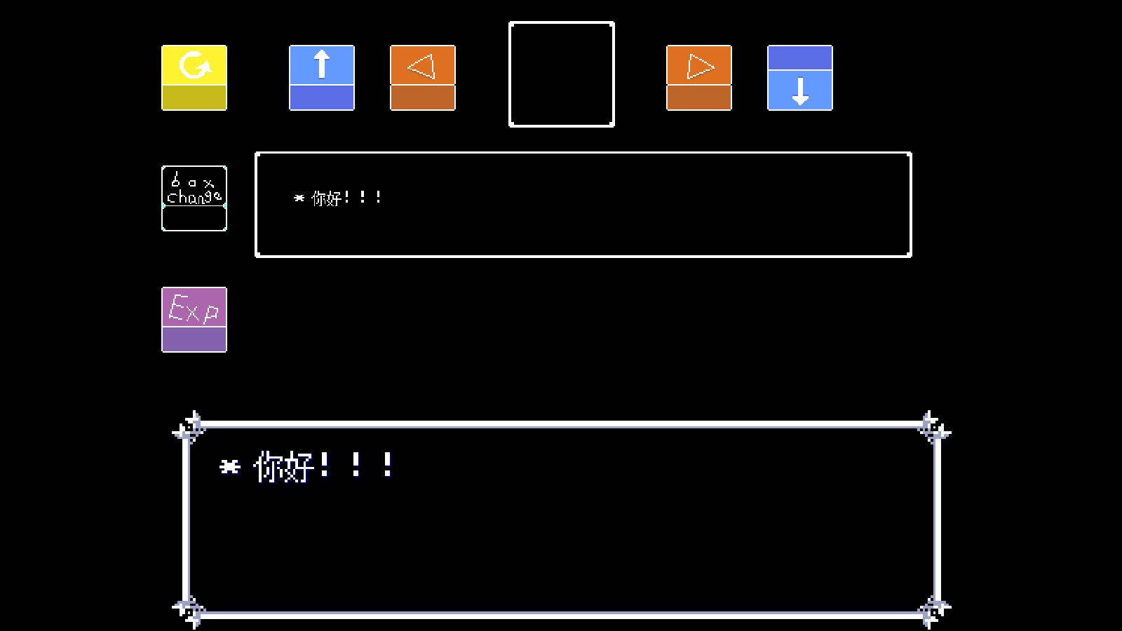 三角符文对话生成器APP