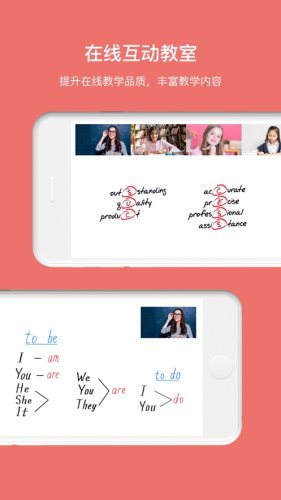 小易宝APP