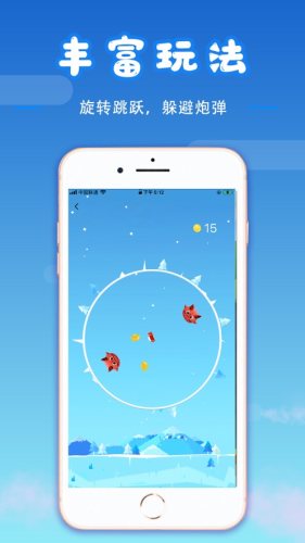 妙趣堂APP