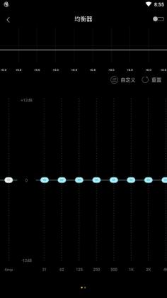 海贝音乐APP