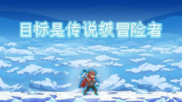 幕布app合集