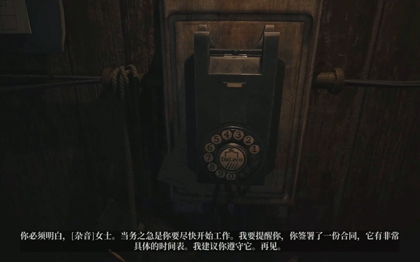 层层恐惧2游戏