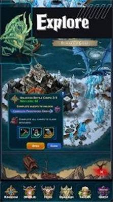 陌生人闲置游戏