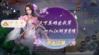 弑神录游戏