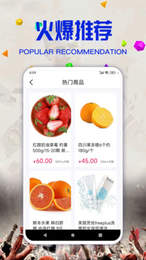 新葡购APP