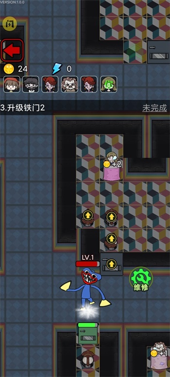 波比别进来游戏