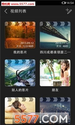 魔术相框APP