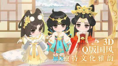 小富婆游戏游戏