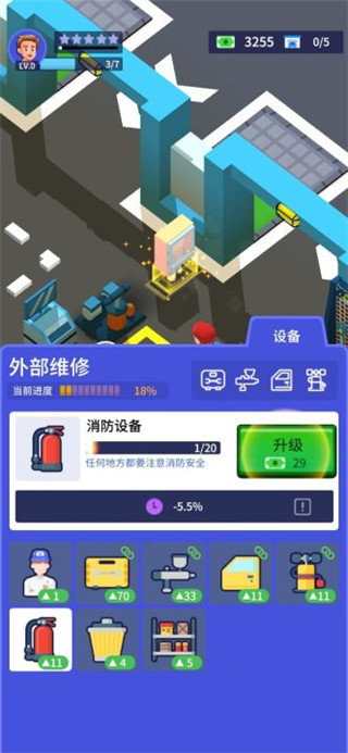 闲置二手车大亨游戏游戏