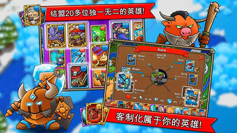 CrazyKings游戏