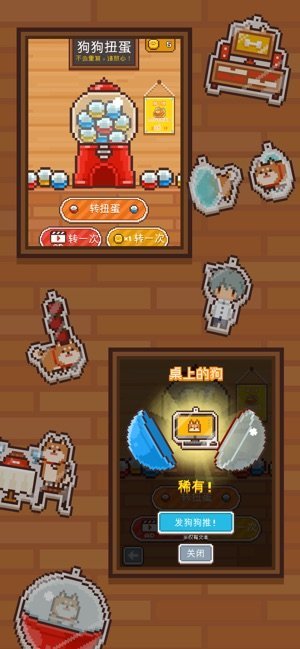 像素小屋游戏