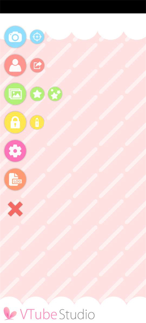 vtubestudioAPP
