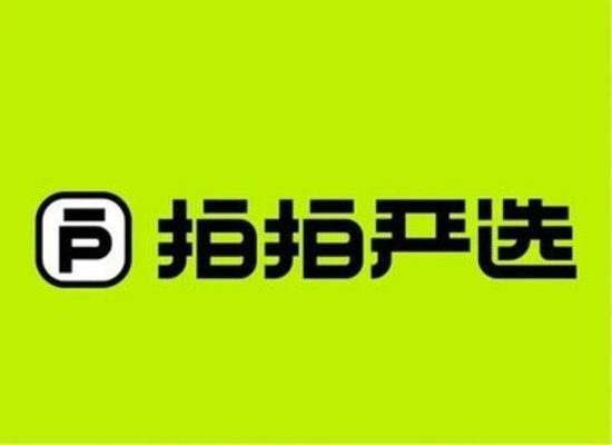 拍拍严选app合集