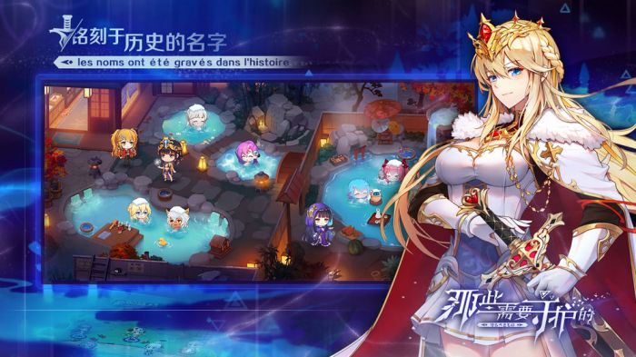 那些需要守护的测试版游戏