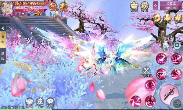 永夜星辰游戏
