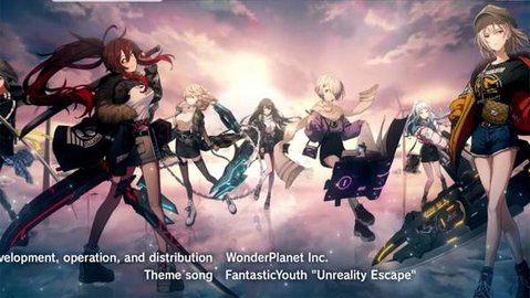 爱丽丝幻境国际版 第1张图