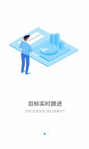 尖刀数据APP