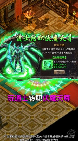 贪玩游戏