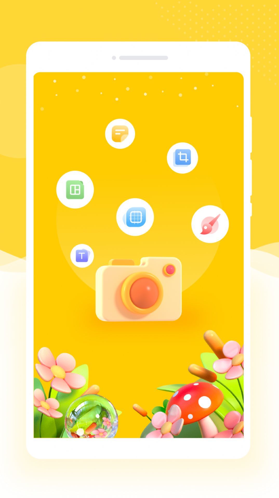 乐拍相机PSAPP