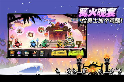 疯狂的库库姆华为版本 第1张图