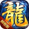 贪玩