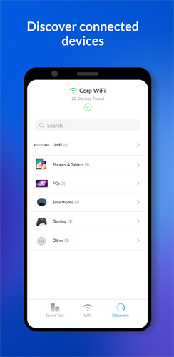 wifimanAPP
