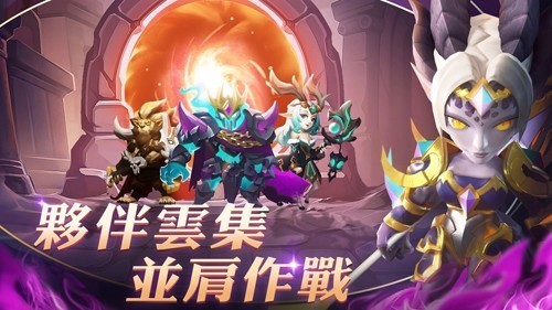 这个地下城有点怪台服游戏