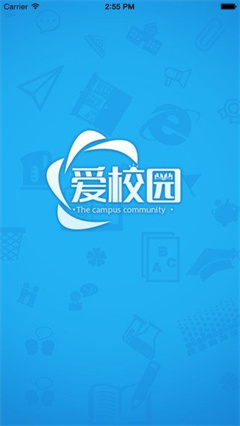 爱校园APP