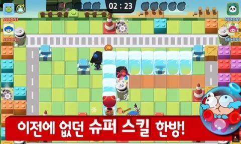 泡泡堂M国际服游戏